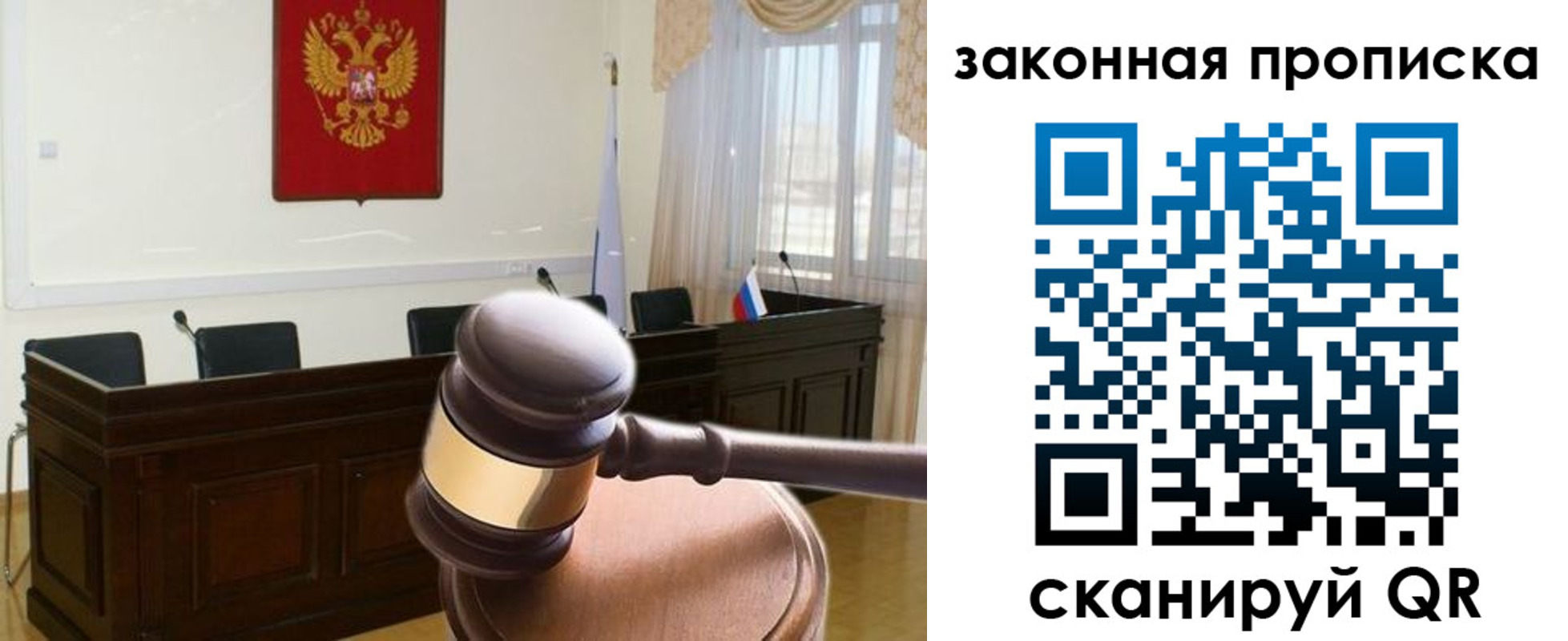 форма 3 в Аше